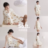 Мультяшная пижама, осенняя мягкая летняя юбка, комплект, большой размер