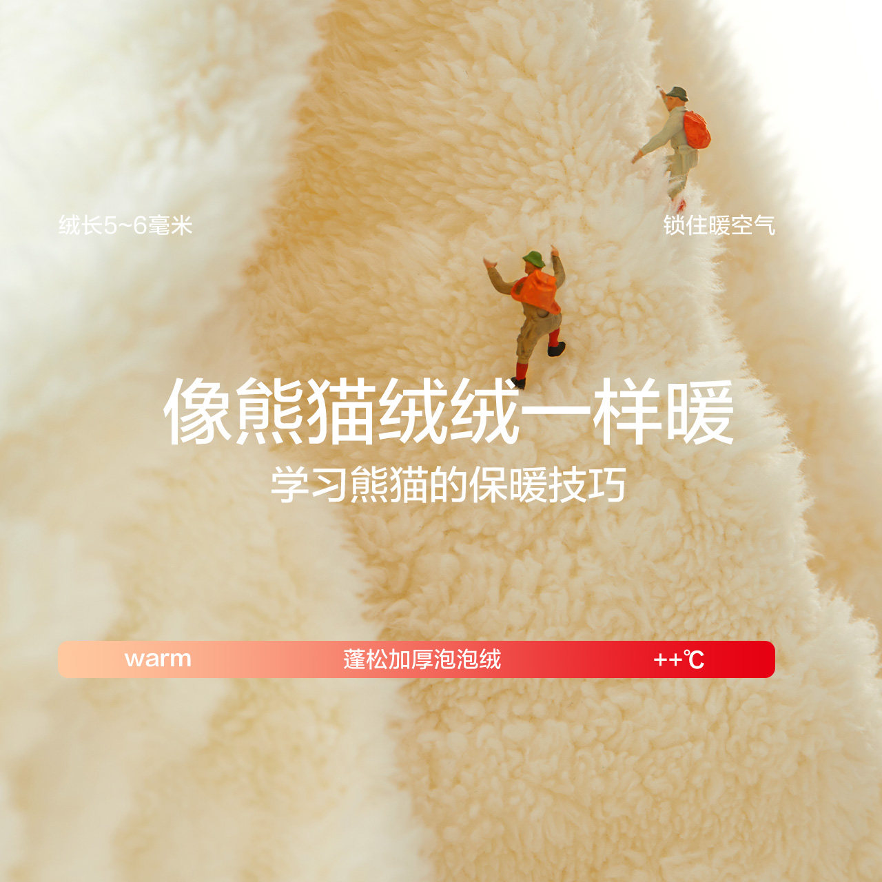 红豆居家珊瑚绒睡衣女款加厚法兰绒少女蝴蝶结保暖家居服可外穿 - 图1