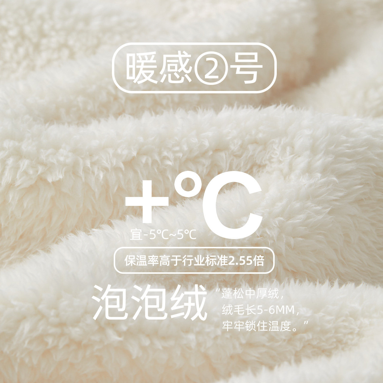 红豆居家珊瑚绒可爱连帽可外穿睡袍 红豆居家睡袍/浴袍