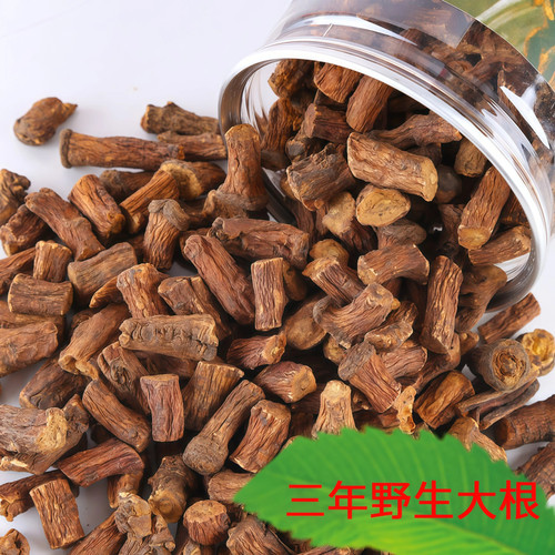 蒲公英根茶500g野生正品大根婆婆丁长白山炒熟的官方旗舰店中药材 - 图0
