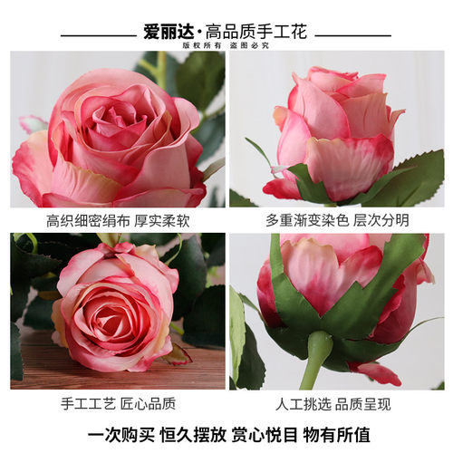 保加利亚玫瑰花仿真花束假花摆设欧式塑料花装饰绢花客厅餐桌摆件 - 图3