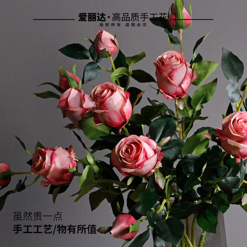 保加利亚玫瑰花仿真花束假花摆设欧式塑料花装饰绢花客厅餐桌摆件 - 图2