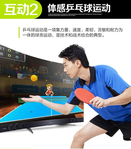 圣舞堂 Танцующий ноутбук для двоих, игровая приставка, семейный стиль, человеческий датчик