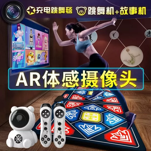 Товары от 曼曼之语