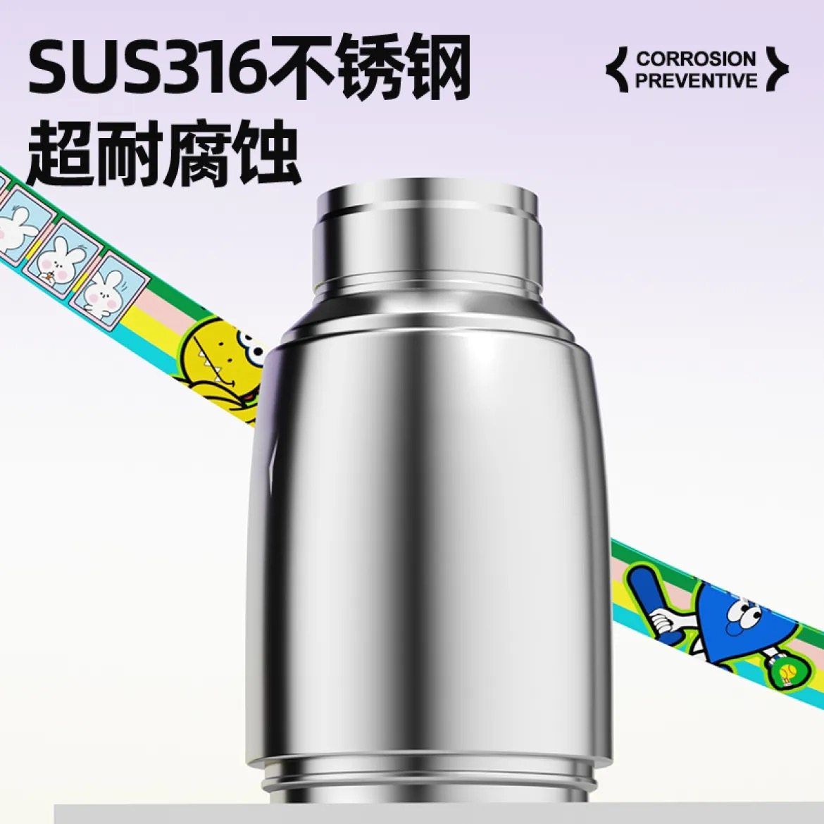 熊熊侠直吸儿童保温杯学饮杯水壶吸管杯316不锈钢大肚杯背带手柄,淘宝优惠券,粉丝福利购,淘宝优惠卷