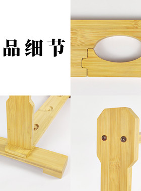 立式宝剑架武器架子楠竹
