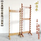 Напольный многослойный меч, классическое оружие, линейная лампа