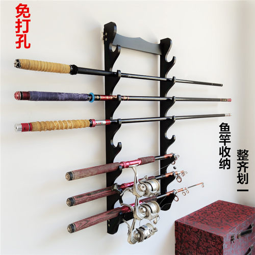 刀剑架挂墙剑托冷兵器架免打孔刀架墙上笛子箫架钓鱼竿架鱼具架 - 图0