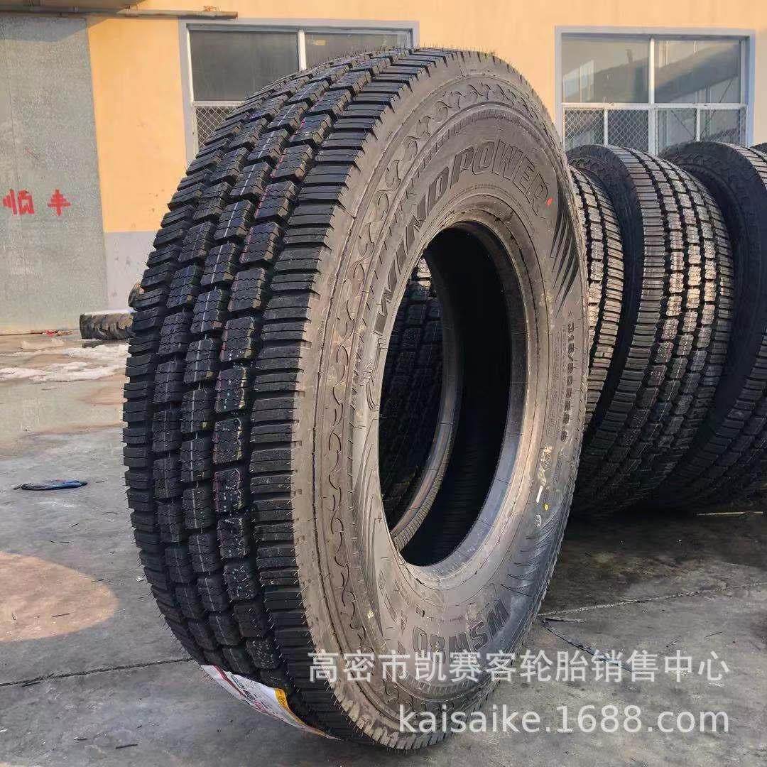 贸雪地胎大35/801R22.5外70r22.5抗磨泥地全钢货卡车轮胎,淘宝优惠券,粉丝福利购,淘宝优惠卷