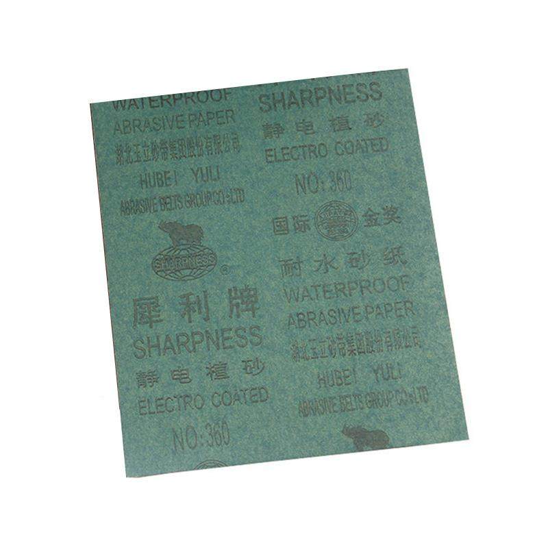 包正品牌耐水砂纸打耐水砂纸磨各种金1属墙面满0张24邮00目60目,淘宝优惠券,粉丝福利购,淘宝优惠卷