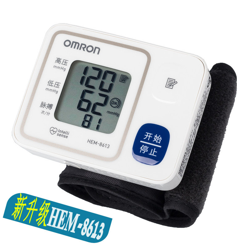 欧姆龙6121电子血压机计家用测量仪 博睿康达医疗器械血压计（电子血压计）