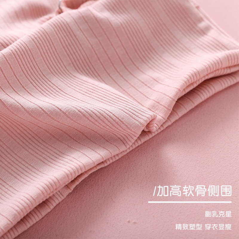 六只兔子旗舰店六只兔子性感无痕法式三角杯内衣女薄款吊带透气无钢圈聚拢文胸罩2