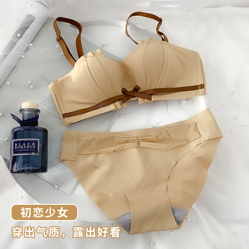 六只兔子旗舰店六只兔子性感美背文胸套装无钢圈小胸聚拢显大抹胸无肩带少女内衣1