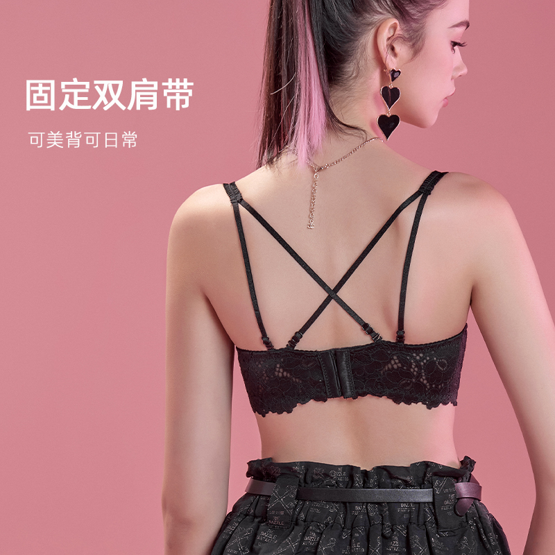 六只兔子旗舰店六只兔子内衣女无钢圈小胸聚拢上托性感蕾丝美背甜美少女文胸3