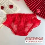 Кролик, красный оберег на день рождения, нижнее белье, сексуальные прозрачные кружевные японские штаны