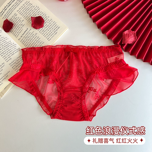 Кролик, красный оберег на день рождения, нижнее белье, сексуальные прозрачные кружевные японские штаны