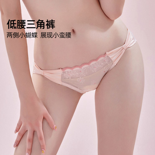 六只兔子甜美内裤女透气底裆日系蕾丝低腰纯欲风高开叉三角裤短裤 - 图0