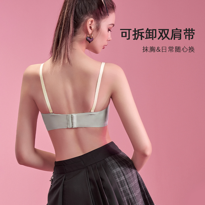 六只兔子旗舰店六只兔子内衣女士无钢圈小胸聚拢上托性感无肩带抹胸甜美少女文胸3