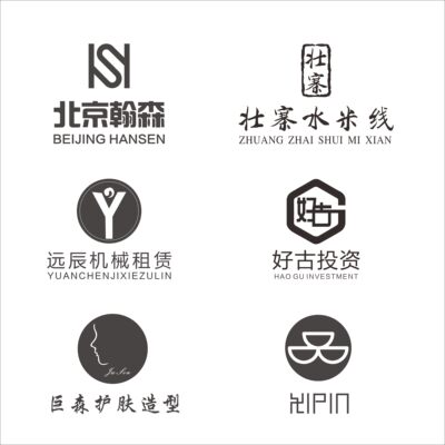 Logo设计原创企业vi商标设计注册公司品牌标志门头包装图标设计 虎窝淘