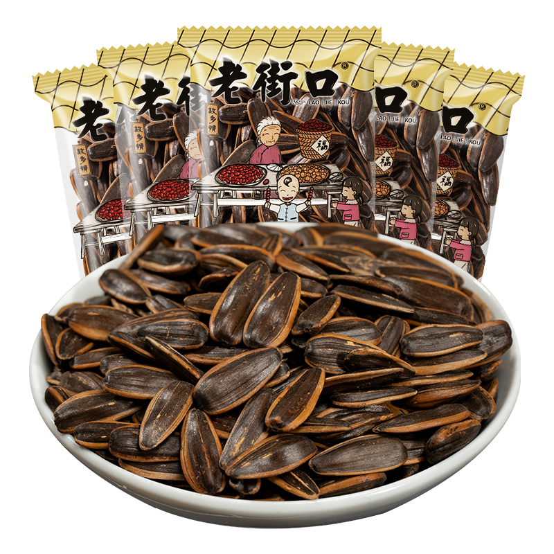 老街口瓜子整箱焦糖味零食五香核桃味瓜子葵花子瓜籽年货,淘宝优惠券,粉丝福利购,淘宝优惠卷