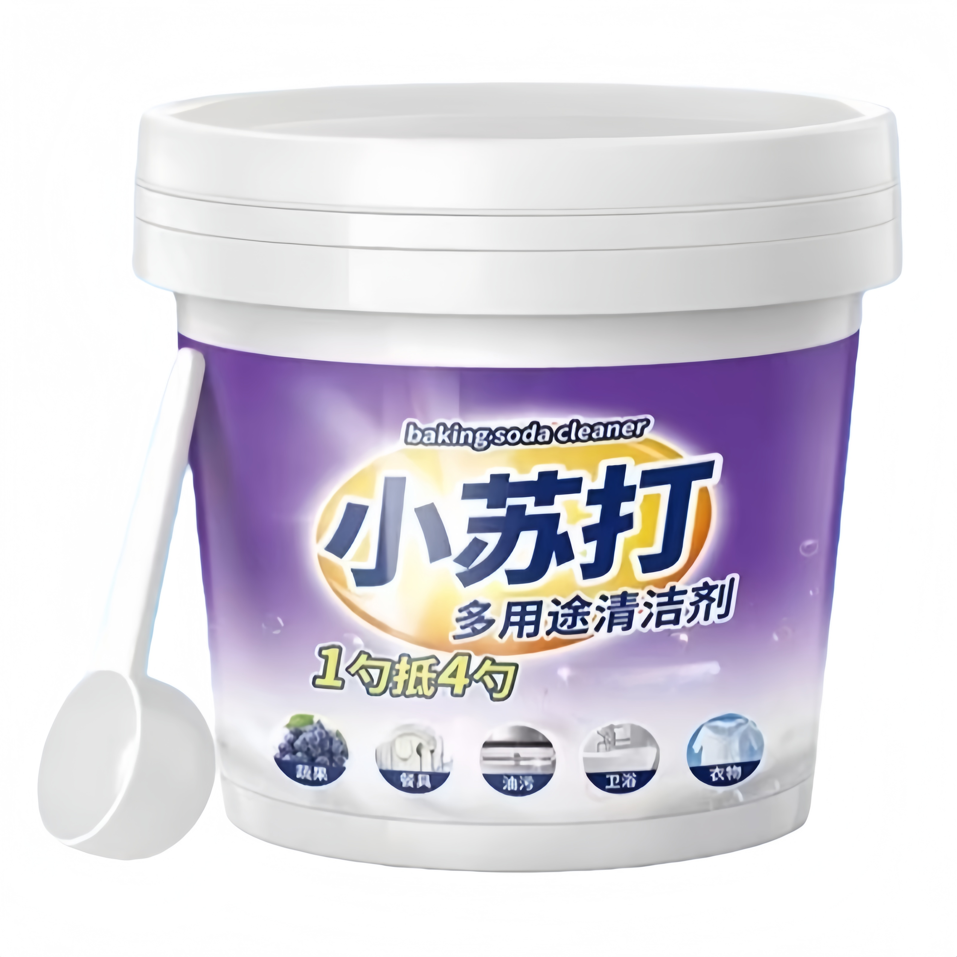 小苏打粉清洁去油污去污污垢洗衣刷鞋厨房餐具除垢去黄万能清洁剂,淘宝优惠券,粉丝福利购,淘宝优惠卷