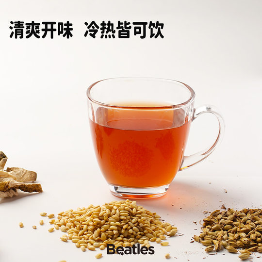 比逗仕炒米消消汤儿童标准炒米水100%原果汁先炒后煮果蔬汁小饮料