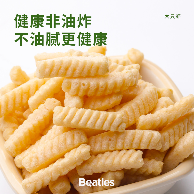 比逗仕大只虾条办公室休闲食品真虾片儿童零食非油炸原味高钙虾棒