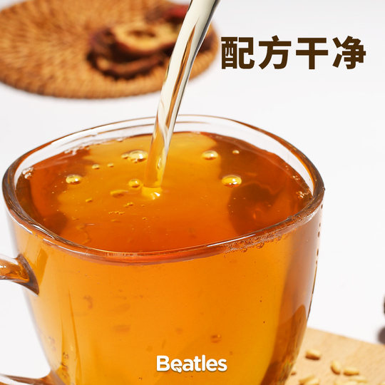 比逗仕炒米消消汤儿童标准炒米水100%原果汁先炒后煮果蔬汁小饮料