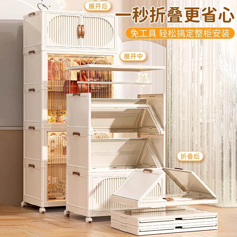 日本进口MUJIE儿童衣柜简易免安装折叠宝宝衣服衣橱家用塑料储物 - 图1