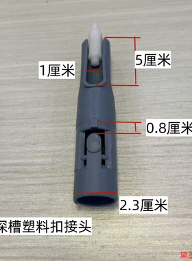 接件免手洗接头轻松拖把配件连接拖杆转向轴万可选旋转轴头