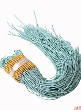 72号吊饰编织绕线挂圈吊坠手链金线拉绳小饰品绳拉环扣拉圈