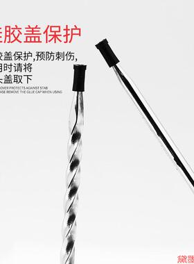 尼龙塑料扎带卡扣强力束线带绳电线捆绑带固定器自锁式扎线带
