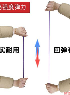 插座快递绳子直径电动绑带高弹力防丢绳夹具绳电泳配扎带行李四轮