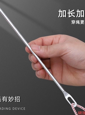 紧扣松紧带穿绳器专用工具手穿针橡筋DIY腰带生活宽扁宽松