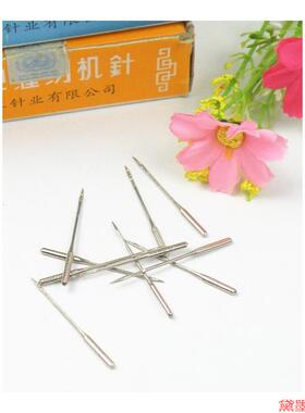 11-18号多规格蝴蝶家用缝纫机针针防跳线脚踏式配件配件