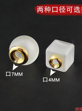 径DIY放胎发金豆子大口径拧丝玻璃球罩嘎乌瓶拧螺丝可打开