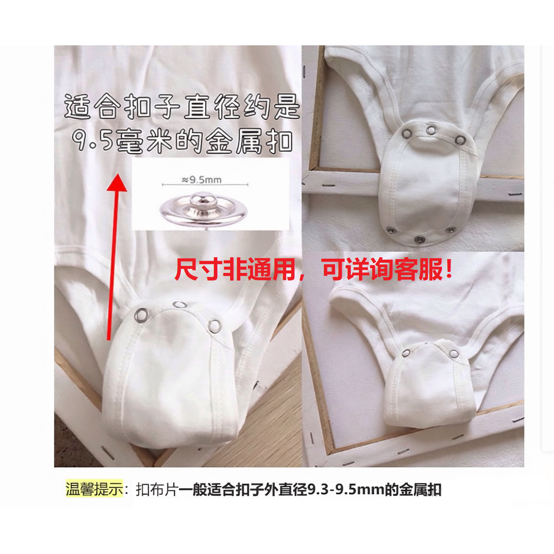 包屁衣超实用男女连身衣哈衣爬服延长片片宝宝伴侣超实用伴侣,淘宝优惠券,粉丝福利购,淘宝优惠卷