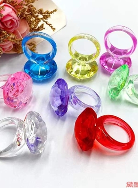 diy儿童塑料戒指卡通水晶幼儿园DIY米奇过家家仿真女童
