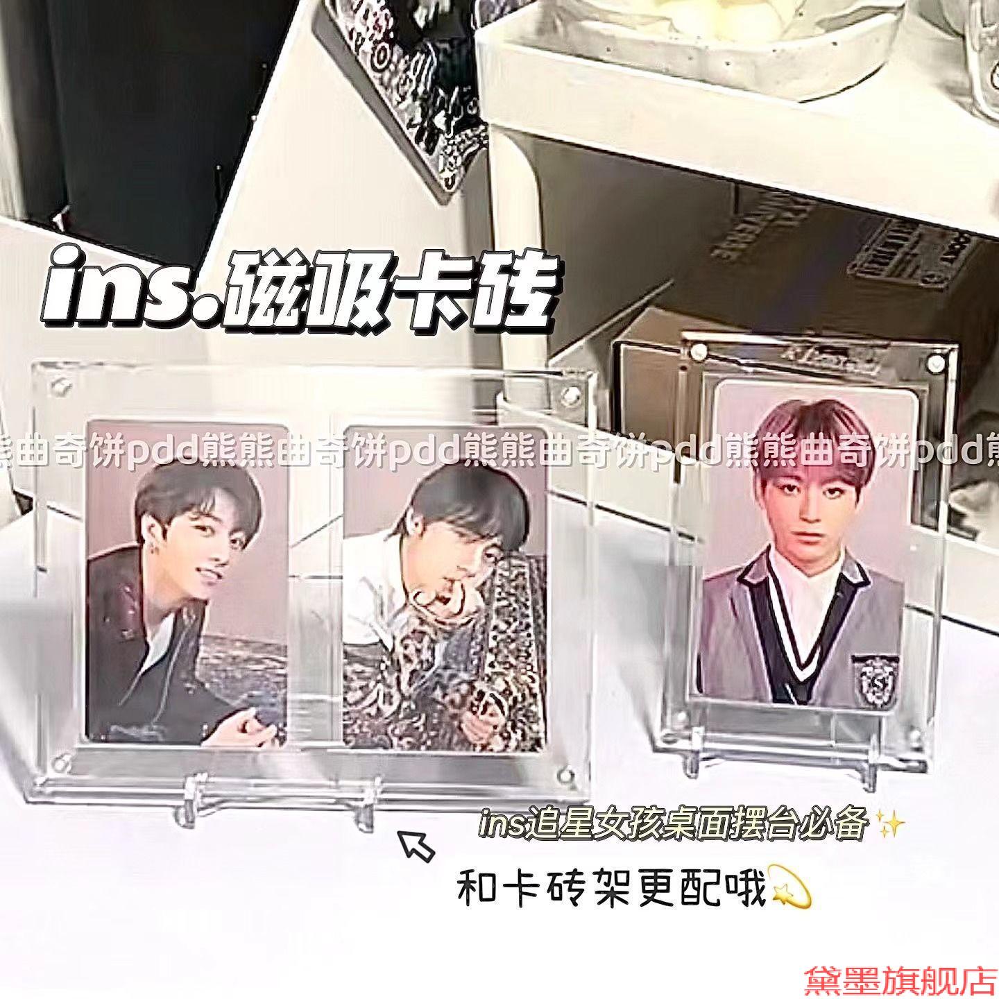 磁吸亚克力相框卡砖亚展示架吧唧追星摆台透明高清立牌带凹槽 - 图2
