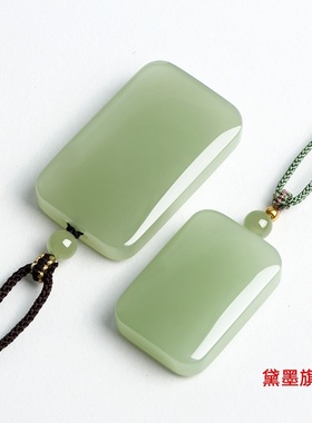 仿和田玉无事牌男女士吊坠外蒙料高仿和田玉石项链挂件礼物