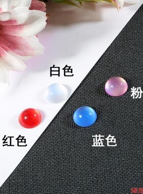 眼珠子娃娃眼平底仿猫眼眼睛配件石diy材料配饰饰品圆形