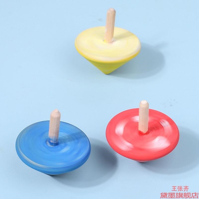 解压幼儿园DIY木转手转经典男孩彩绘小陀螺木玩白模可转填色指,淘宝优惠券,粉丝福利购,淘宝优惠卷