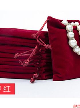 束口绒布袋多颜色锦囊袋礼袋天鹅绒纯色袋袋包装袋饰品袋拉绳