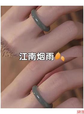 指环清欢仿玉简约彩色古风琉璃素圈ins戒指江南白茶小红书