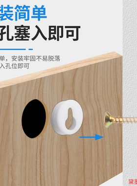 十字绣挂片隐形隐藏家具挂钩实木框葫芦锁扣圆形像框配件镜子
