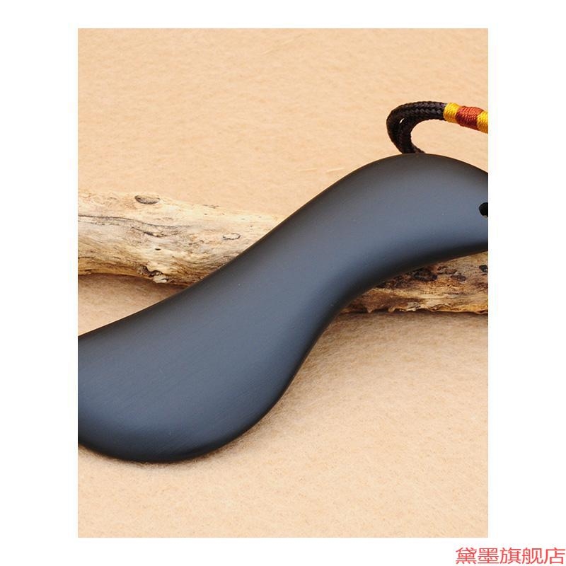 按摩刀形舒经活络S板肩颈拨筋板刮板颈肩砭石刮痧板经络工具 - 图0