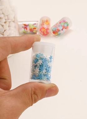 瓶装美甲水果片 软陶切片亮片史莱姆水晶泥填充物DIY手工材料