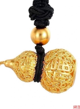 葫芦吊坠黄金色福字福禄小送女友金色男女小挂件生日礼物网红