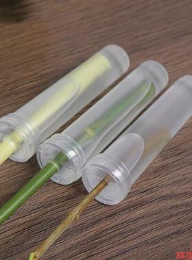 用品保鲜包塑料红掌保水管储水花花店保管乃花束管保移动