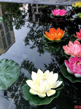 摆件池塘鱼缸新荷叶家庭造景睡莲仿真表演莲花泡棉假花装饰荷花新